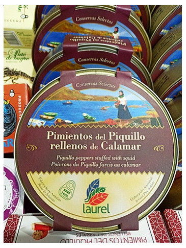 Pimientos del Piquillo...