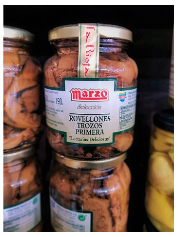 Rovellones Trozo Primera Marzo