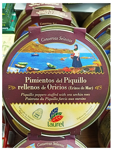 Pimientos del Piquillo...